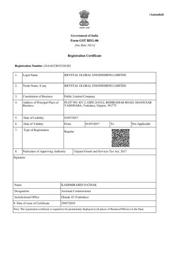 GST-Certificate_Vadodara-krystal